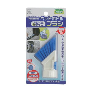 ���v�� �y�b�g�{�g���u���V �J�o���u�t A�^�C�v 3520 1��×180��