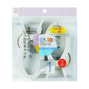 v color CRUISE x_s` 3609 2×10