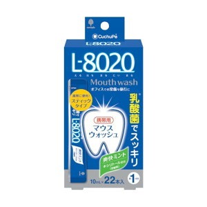 ���v�� �N�`���b�yL-8020 �u���~���g �X�e�B�b�N�^�C�v �A���R�[�� K-7089 22�{×48��