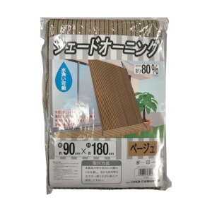 @lpi`X VF[hI[jO x[W 90×180 185g/m2 C392 1_ x 10