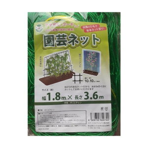 @lpi`X |lbg 1.8×3.6m SJ V071 1_ x 40