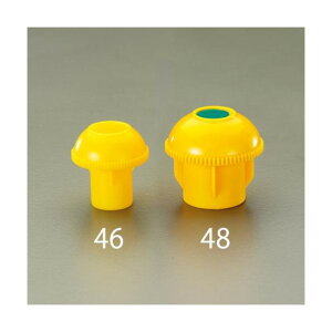 �G�X�R [���˃V�[���t]�P�Ǘp�ی�L���b�v(10��) EA983FV-48