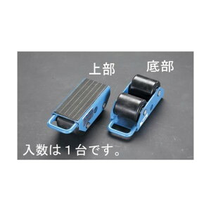 �G�X�R 2.500kg�g�����X�|�[�g���[���[ EA986DB-43�y2506DFD_3�z