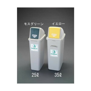 GXR 35L_Xg{bNX[{] EA995CA-65y2506DFD_3z