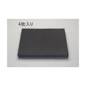 �G�X�R 500x600x50mm��|���E���^���t�H�[��(4��) EA997XM-50�y2506DFD_3�z