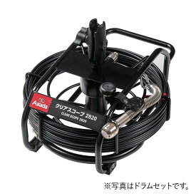 アサダ カメラケーブル2820単品 TH812 1点