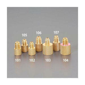 �G�X�R M10xF1/4 �t���A�[�A�_�v�^�[(��/�Y) EA443D-105�y2506DFD_3�z