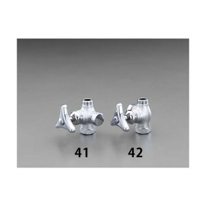 GXR(esco) Rc1/2 Xg[g^ EA468BN-41y2506DFD_3z