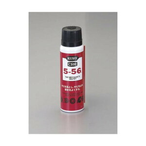 GXR(esco) CRC5-56 80ml EA920A-0.8