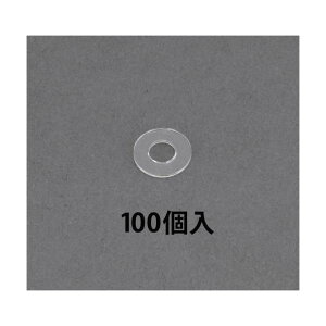 GXR /3.3x8x0.8mmbV[(|J) M3 EA945AP-213 100