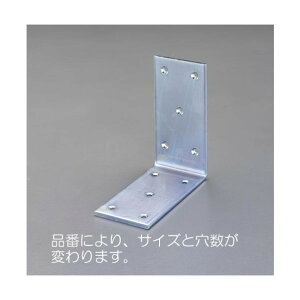 GXR ChAO(X`[) 300(AEB)×70(C)×4.5() EA951EE-230 1