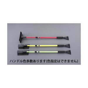 GXR 855-1370mmXm[uV(Lk^) EA928AG-592y2506DFD_3z