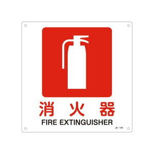 �G�X�R JIS���S�W����[���Ί�] (L)300mm�p×1mm EA983B-21A