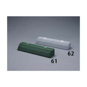 GXR 550x130x85mmJ[Xgbp[(SE/2) 550(W)×130(D)×85(H)mm O[ EA983FK-62 2y2506DFD_3z