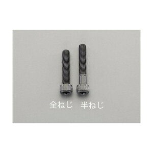 �G�X�R(esco) M6x20mm�Z�p���t�{���g�X�e�����X/���F/8�{ EA949MK-620A