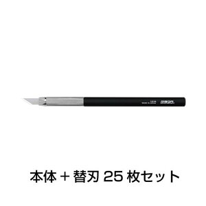 GXR(esco) 140mm A[giCt(֐n25tZbg) EA589AA-220