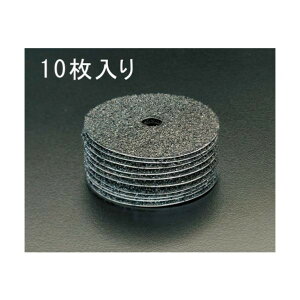 GXR(esco) #120/100mm fBXNy[p[(10) EA809ZG-120