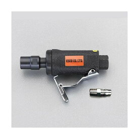 エスコ 30000rpmミニエアーダイグラインダー 6mm EA159HR