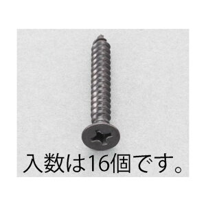 �G�X�R(esco) 5x30mm �M���^�b�s���O�r�X(�X�e�����X/���F/16�{) EA949AS-530