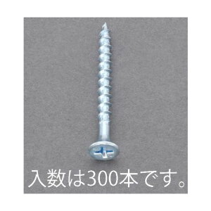 �G�X�R(esco) 4.2x65mm �R�[�X�X���b�h(300�{) EA949FG-13