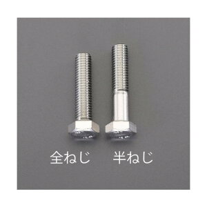 �G�X�R(esco) M20x 60mm[A2-90]�Z�p�{���g(�X�e�����X��/1�{) EA949LJ-2060