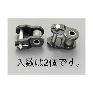 GXR(esco) 5/8'(15.88mm) ItZbgN(/2) EA967EH-450y2506DFD_3z