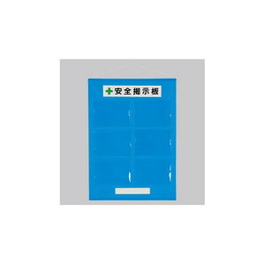 GXR Sf S F EA983BG-41 1