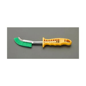 GXR C[uV(PVC/Obvt) 225mm EA109GF-5 1y2506DFD_3z