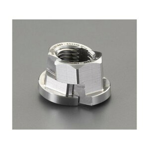 GXR M24 cCibg EA637GX-24 1y2506DFD_3z