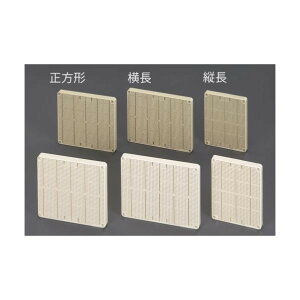 �G�X�R(esco) 500x420x30mm ��t���ݔ�(�x�[�W��) EA940CS-509 1���y2506DFD_3�z