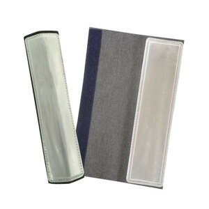 �G�X�R(esco) 200x130mm �t���n�[�l�X�p���˃x���g(��/2��) EA998MA-2 2���y2506DFD_3�z