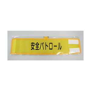 GXR(esco) 390x90mm r(bV/Spg[) EA983RG-51A 1