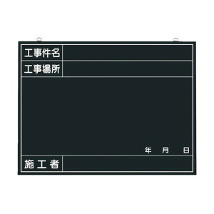  ؐHBep(HEHꏊE{HҁENt) 142-A