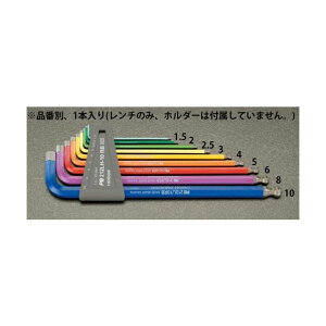 GXR {[|Cg[HEXagon]` 5.0×165mm EA573LL-5 1y2506DFD_3z