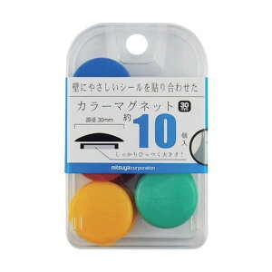 ミツヤ カラーマグネット30mm 色込 BX2-CM30AS 10個×5箱