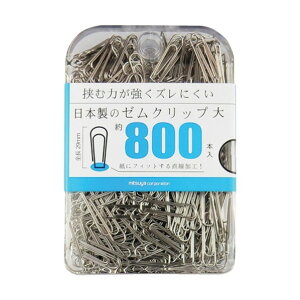 ~c [Nbv BX3-GM1 800{×3