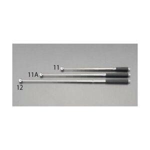 GXR Őf_ 210-1170mm EA575-12 1y2506DFD_3z