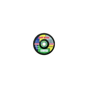 ���a�{�� �A�[�g�f�B�X�NAD 100×15 Z60 AD100-Z60 1�_ x 10��