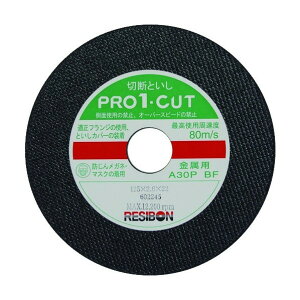 ���a�{�� �v��1�J�b�gPRO1 125×2.6×22 A30P PRO1C12526-30 1�_ x 10��