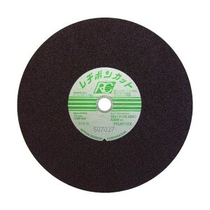 ���a�{�� �J�b�gRC ���t�T�C�h 355×3×25.4 A30R RC3553-30R 1�_ x 25��