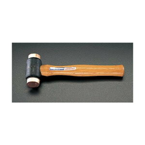 エスコ 銅ハンマー 38mm×1350g/300mm EA575VK-3 1個【2506DFD_3】