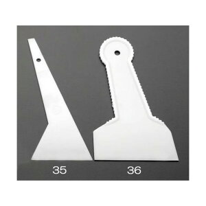 GXR mvX`bNnpex 90mm EA579AJ-35 1y2506DFD_3z