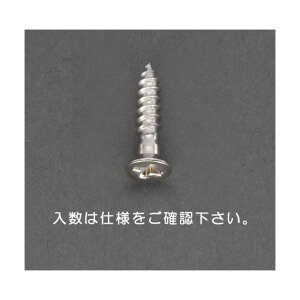 �G�X�R �M���؂˂�(�^�J��) M2.4×13mm EA949EJ-404 20�{