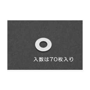 �G�X�R M5�����b�V���[(�A���~��) EA949LX-605 70��