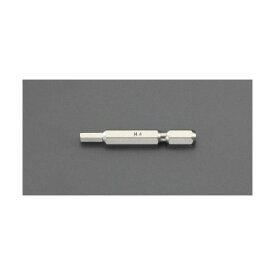 エスコ [HEX]ビット 2.5×50mm EA611BL-2.5 1個