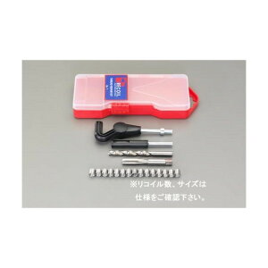 GXR mgbNnRCLbg() M8-1.25 EA949VA-8A