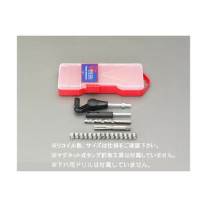 GXR mgbNnRCLbg(ז) M16-1.5 EA949VA-16BA