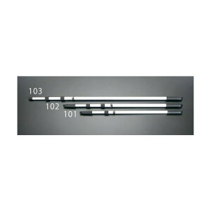 GXR Lknh 70-120cm EA109NB-101