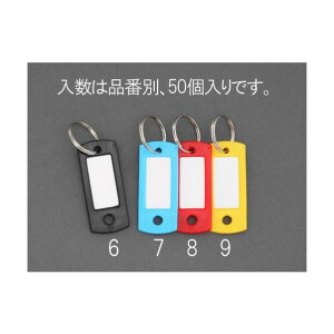 GXR l[^O 22×53mm ubN EA956VL-6 50y2506DFD_3z