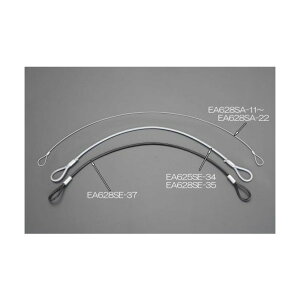 �G�X�R 4.3x1040mm[�X�`�[����]�R�[�e�B���O�J�b�g���C���[(����) EA628SE-35�y2506DFD_3�z